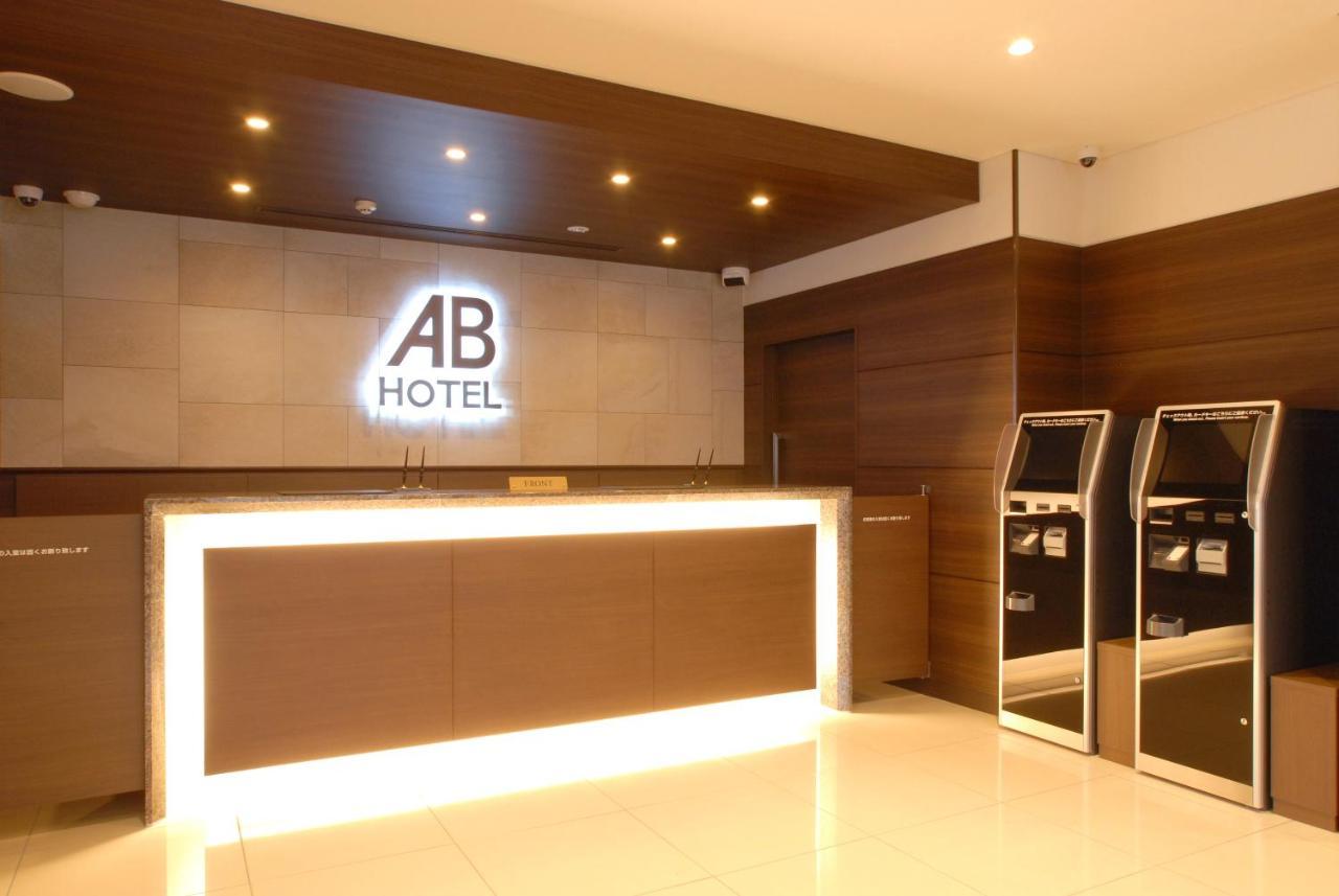 Ab Hotel Isesaki Eksteriør billede